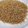 GMS Beige Scatter 55g | gab12